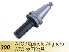 School knife spindle fixture